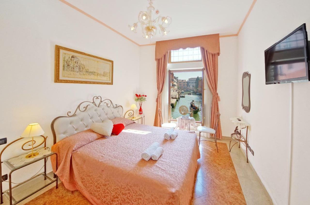 Dolcevita Apartments N 315 ヴェネツィア エクステリア 写真
